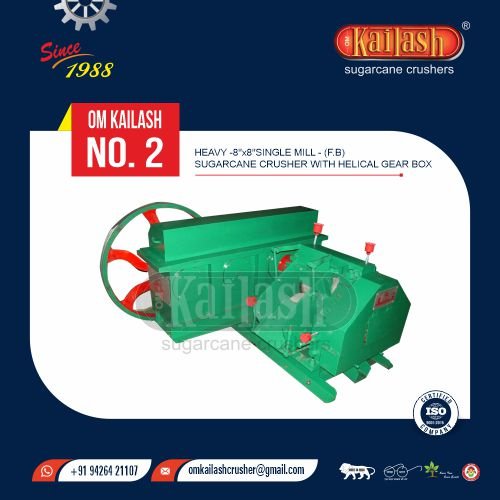 Heavy Single Mill FB Sugarcane Crusher